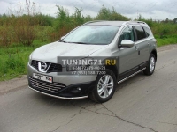 Пороги труба 60,3 мм Nissan Qashqai+2 2010